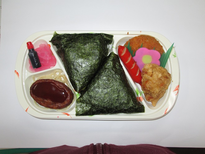 おにぎり弁当.JPG